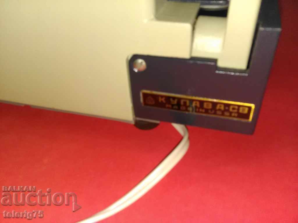 Delivery of Collecting Old Retro Fitting Set 'BUY C8'