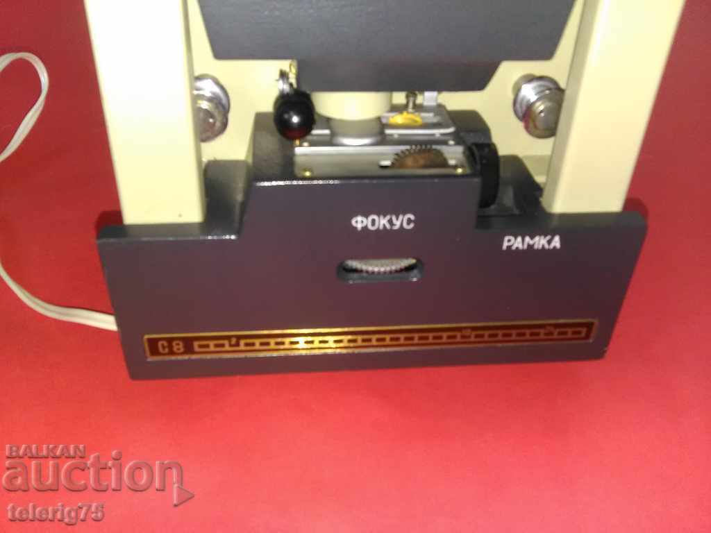 Collecting Old Retro Fitting Set 'BUY C8' - 5