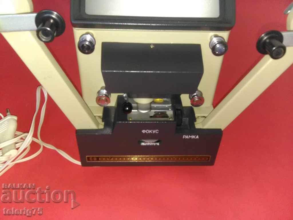 Collecting Old Retro Fitting Set 'BUY C8' - 6