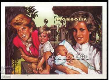 Auction  Block Tags The Princess Diana's Life, 1980, Mongolia