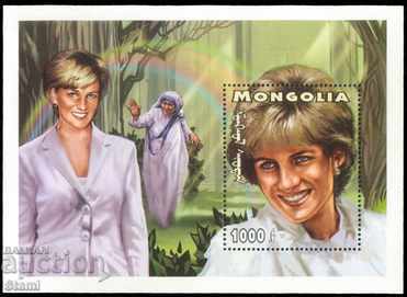 Delivery of Block Tags The Princess Diana's Life, 1980, Mongolia