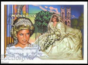 Block Tags The Princess Diana's Life, 1980, Mongolia - 5