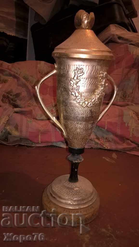 1979 I PLACE RADIO TELEGRAPHY Dist. CHAMPIONSHIP Men TEAM with price 35.00 BGN | € 17.90 1979 I PLACE RADIO TELEGRAPHY Dist. CHAMPIONSHIP Men TEAM with price 35.00 BGN | € 17.90