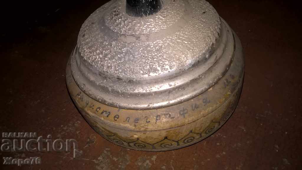 Delivery of 1979 I PLACE RADIO TELEGRAPHY Dist. CHAMPIONSHIP Men TEAM Delivery of 1979 I PLACE RADIO TELEGRAPHY Dist. CHAMPIONSHIP Men TEAM