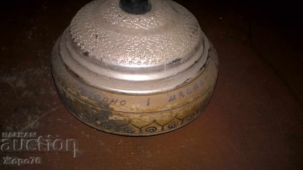 1979 I PLACE RADIO TELEGRAPHY Dist. CHAMPIONSHIP Men TEAM - 5 1979 I PLACE RADIO TELEGRAPHY Dist. CHAMPIONSHIP Men TEAM - 5