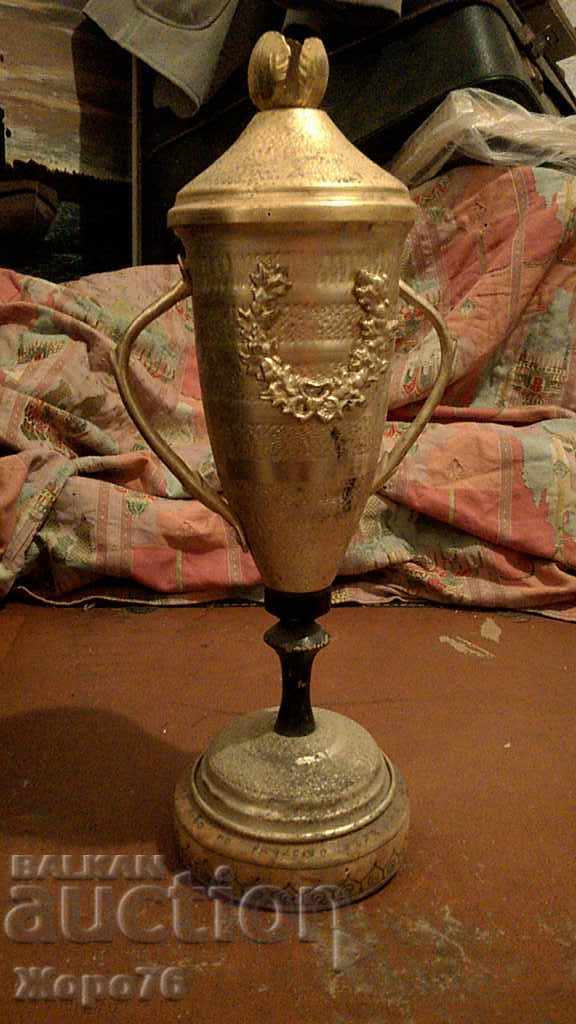 1979 I PLACE RADIO TELEGRAPHY Dist. CHAMPIONSHIP Men TEAM - 6 1979 I PLACE RADIO TELEGRAPHY Dist. CHAMPIONSHIP Men TEAM - 6