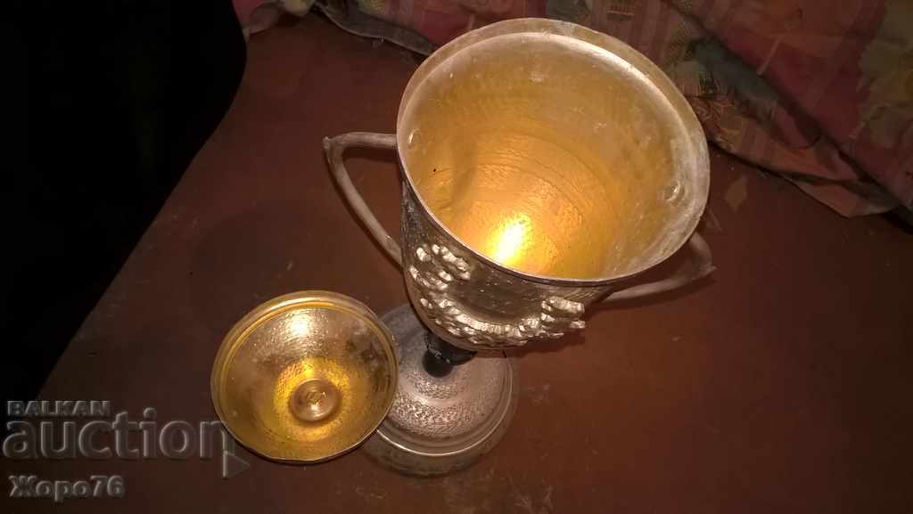 1979 I PLACE RADIO TELEGRAPHY Dist. CHAMPIONSHIP Men TEAM - 7 1979 I PLACE RADIO TELEGRAPHY Dist. CHAMPIONSHIP Men TEAM - 7