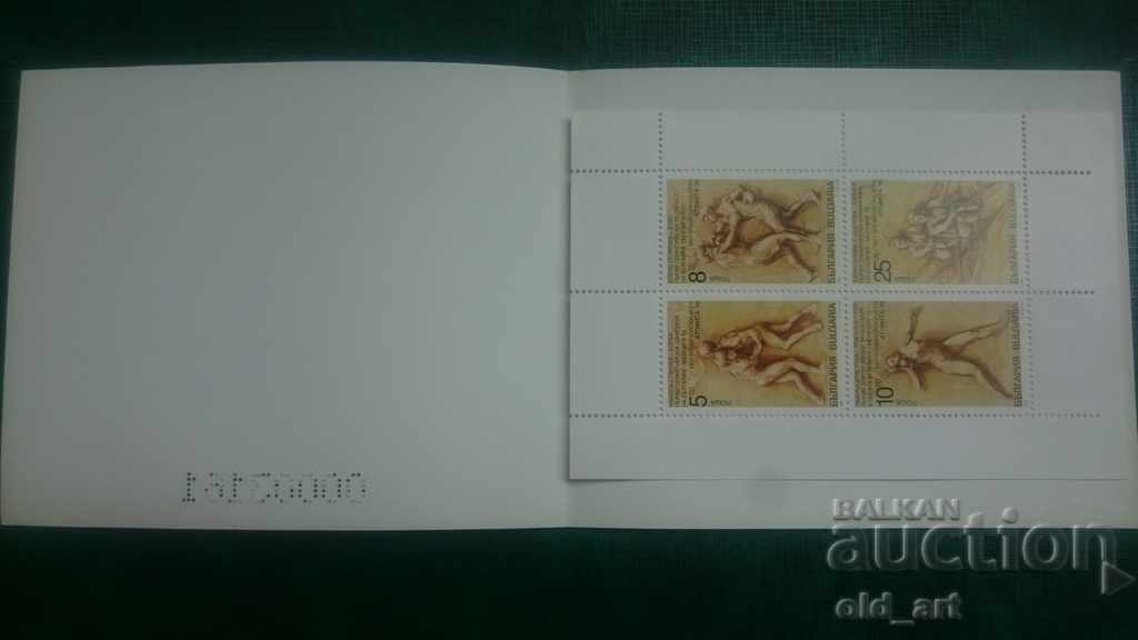 Auction Carnet - Atlanta 96 - block and post office. brands Auction Carnet - Atlanta 96 - block and post office. brands