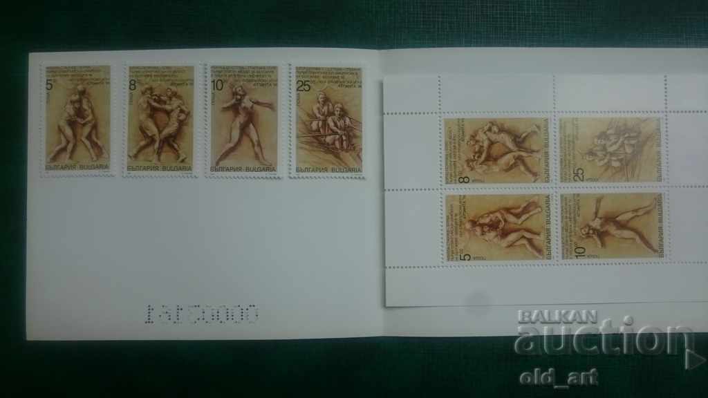 Delivery of Carnet - Atlanta 96 - block and post office. brands Delivery of Carnet - Atlanta 96 - block and post office. brands