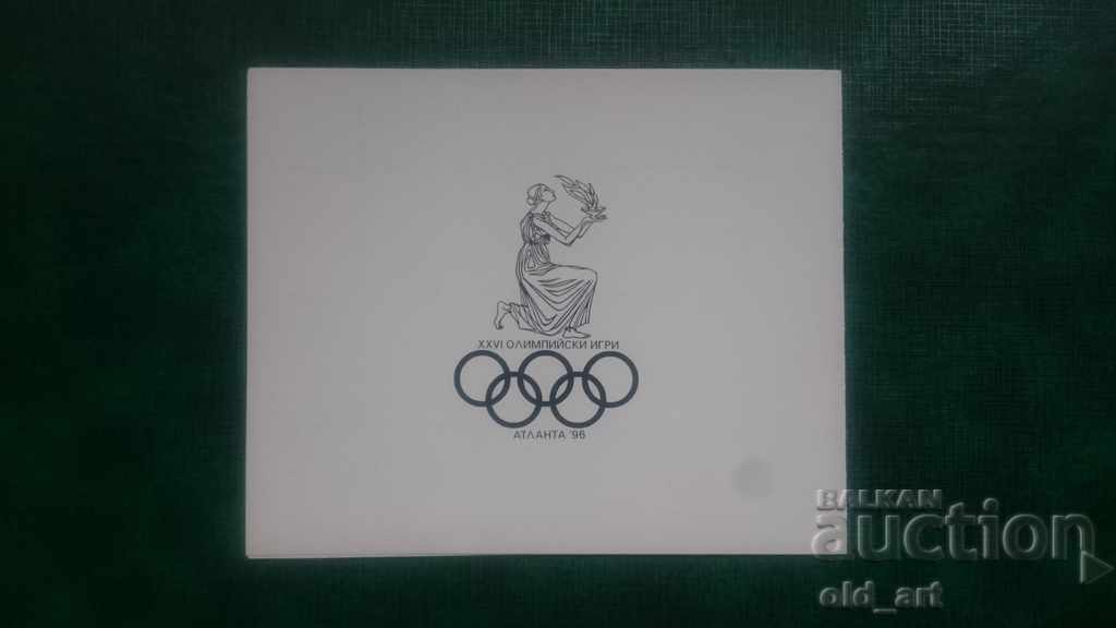 Carnet - Atlanta 96 - block and postage stamps - 6