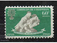 1960. Colombia. World Refugee Year.