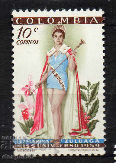 1959. Κολομβία. Μις Σύμπαν - Λούζ Μαρίνα Ζουλουάγκα.