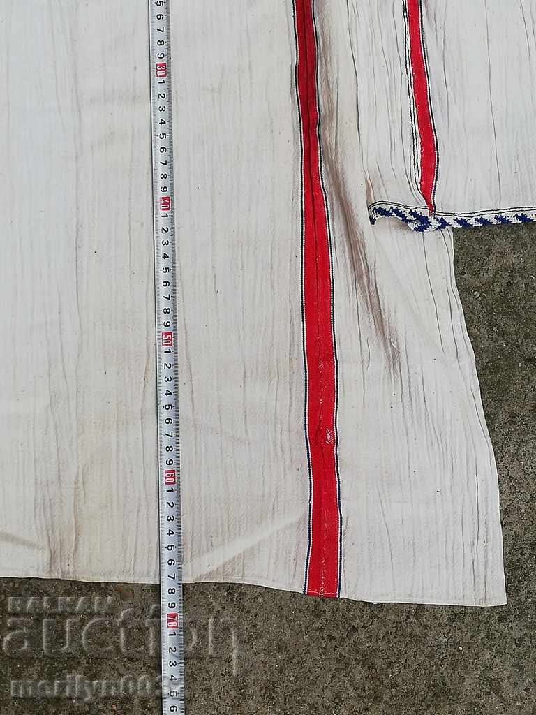 Delivery of Old shirt with embroidery, Kenar costume