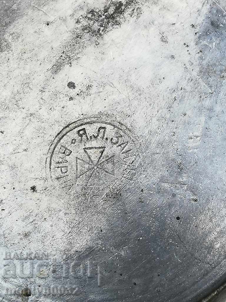 Old copper saucer, copper, pot, plate, bowl with price 59.50 BGN | € 30.42 Old copper saucer, copper, pot, plate, bowl with price 59.50 BGN | € 30.42