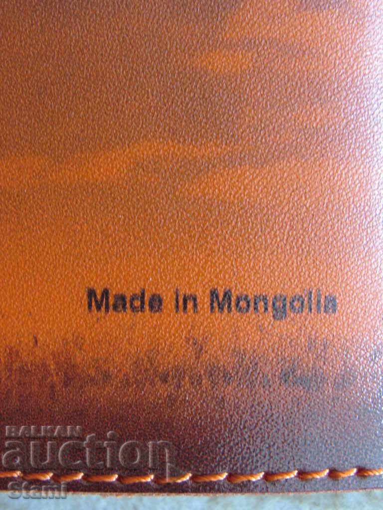 Authentic Mongolian Moose Leather Keychain-26 - 5 Authentic Mongolian Moose Leather Keychain-26 - 5