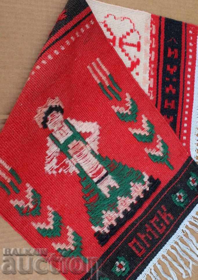 AUTENTIA OCHILOR RUSIEI COPIL OMCK KILIM COVER - 6