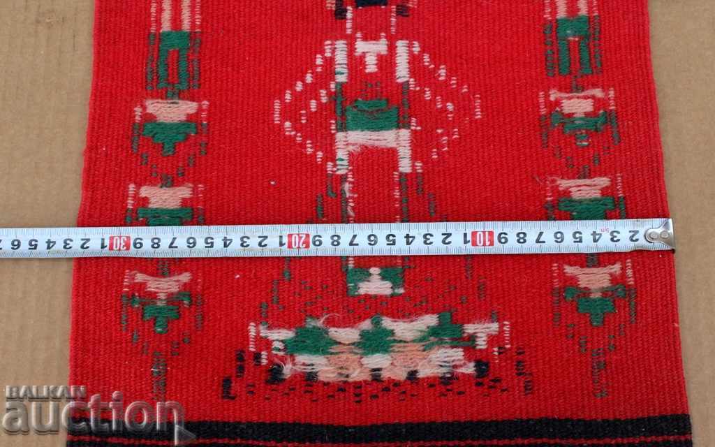 AUTENTIA OCHILOR RUSIEI COPIL OMCK KILIM COVER - 7