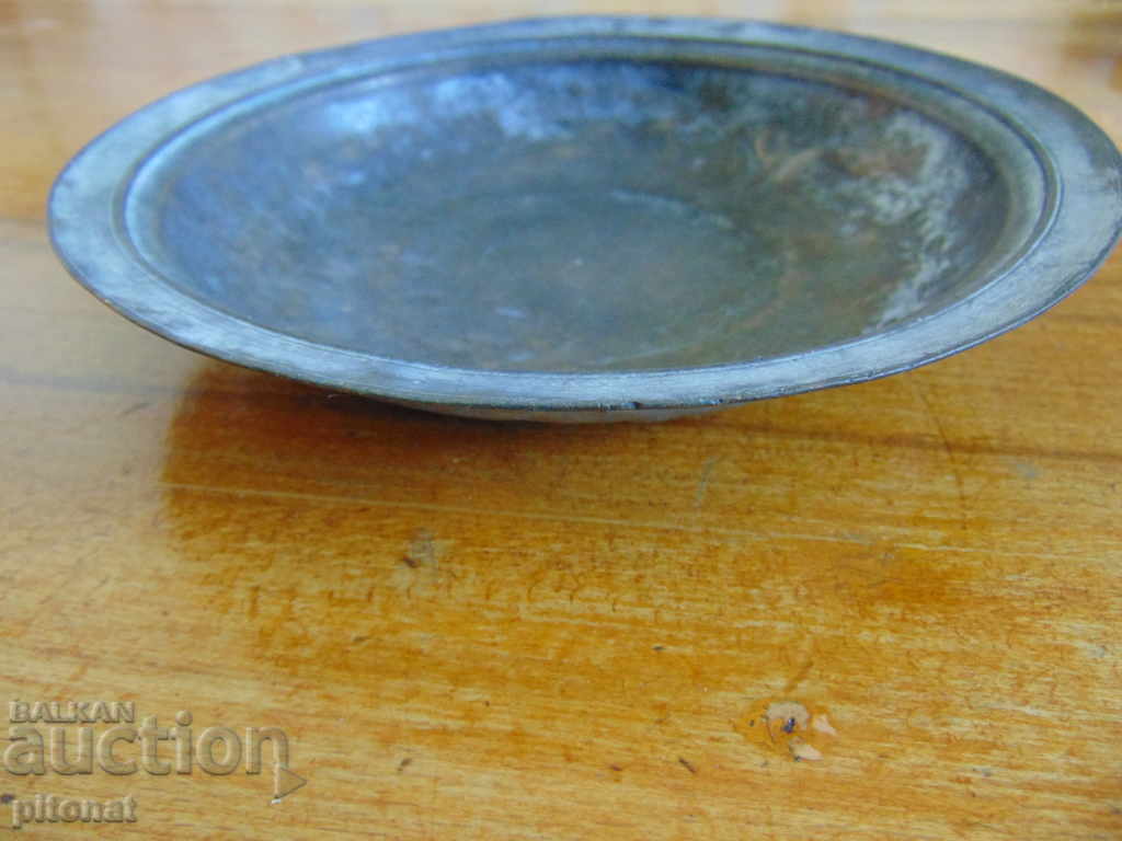 Ottoman copper tube tubra with price 45.00 BGN | € 23.01 Ottoman copper tube tubra with price 45.00 BGN | € 23.01