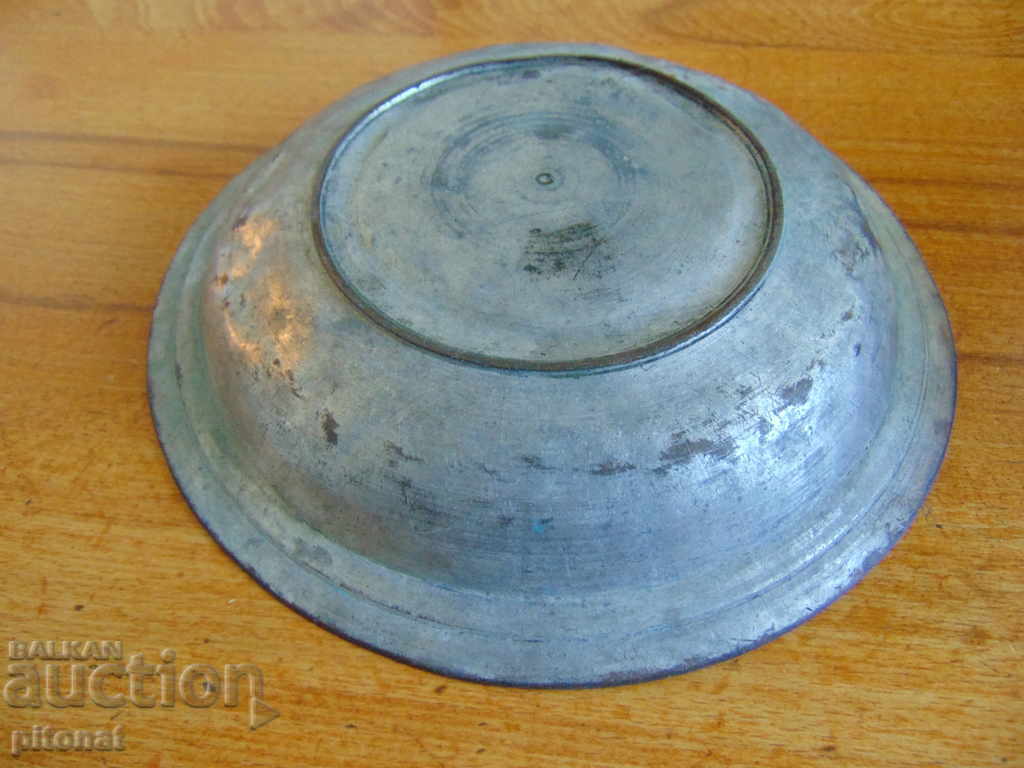 Auction Ottoman copper tube tubra Auction Ottoman copper tube tubra