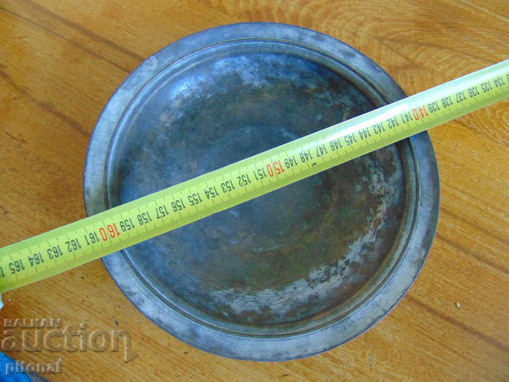 Ottoman copper tube tubra - 5 Ottoman copper tube tubra - 5