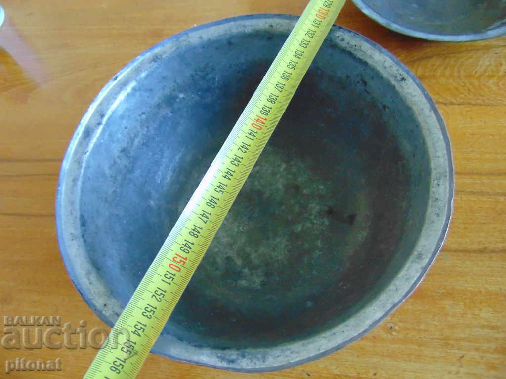 An old copper vessel marked - 5 An old copper vessel marked - 5