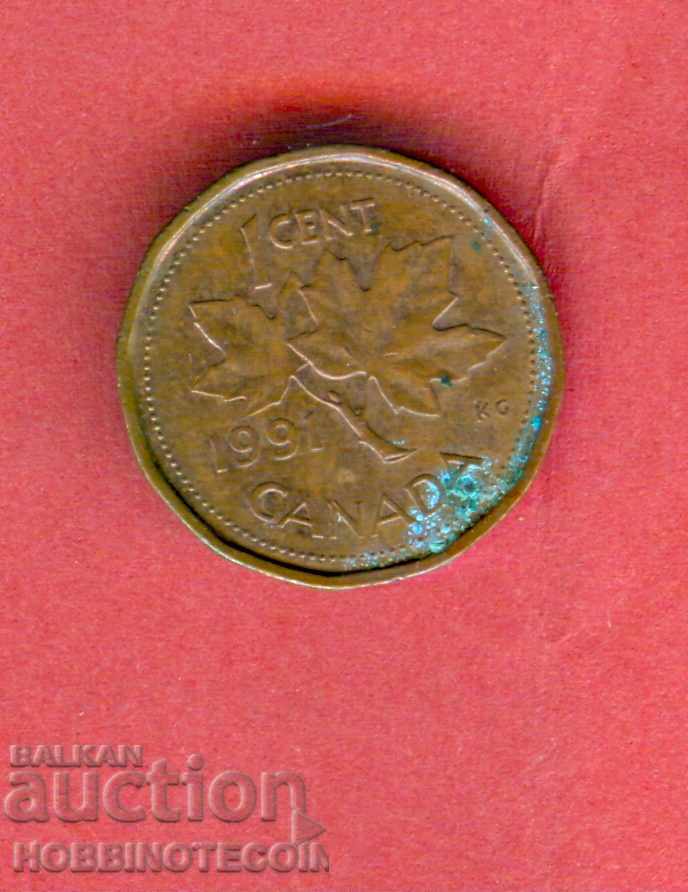 CANADA CANADA 1 cent issue - issue 1991 - THE QUEEN
