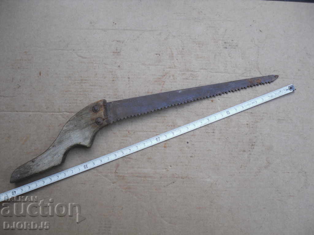 Стар трион с цена 2.00 лв. | € 1.02 Стар трион с цена 2.00 лв. | € 1.02