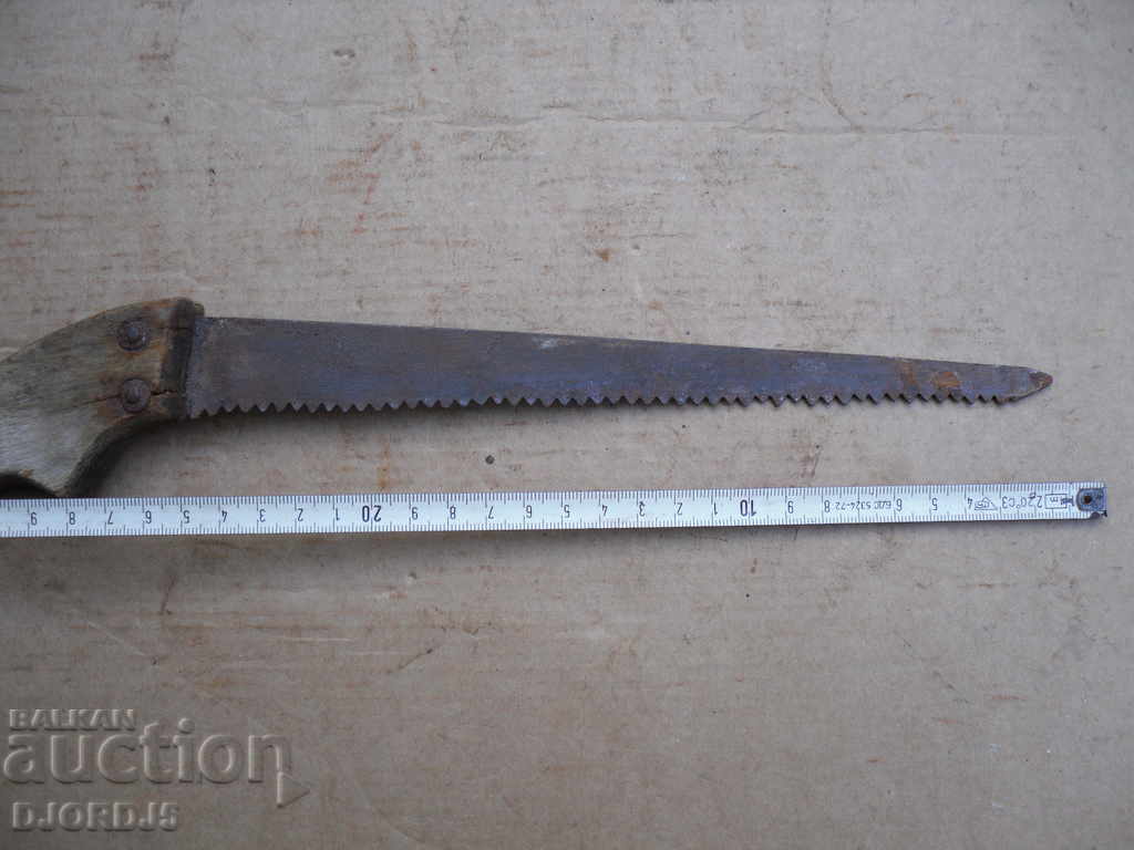 Аукцион Стар трион Аукцион Стар трион