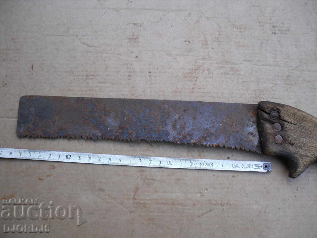 Стар трион с цена 2.00 лв. | € 1.02 Стар трион с цена 2.00 лв. | € 1.02