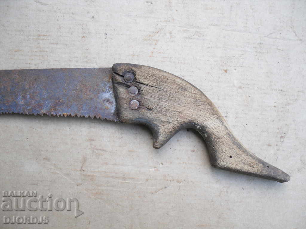 Аукцион Стар трион Аукцион Стар трион