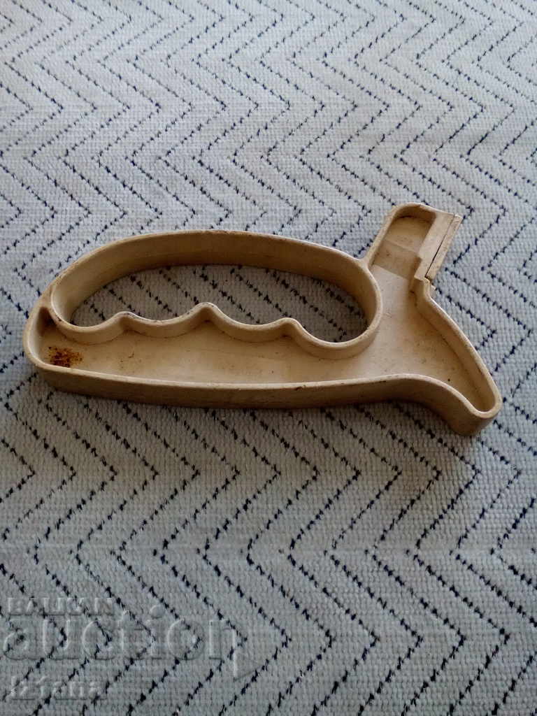 An old knife blade with price 5.00 BGN | € 2.56