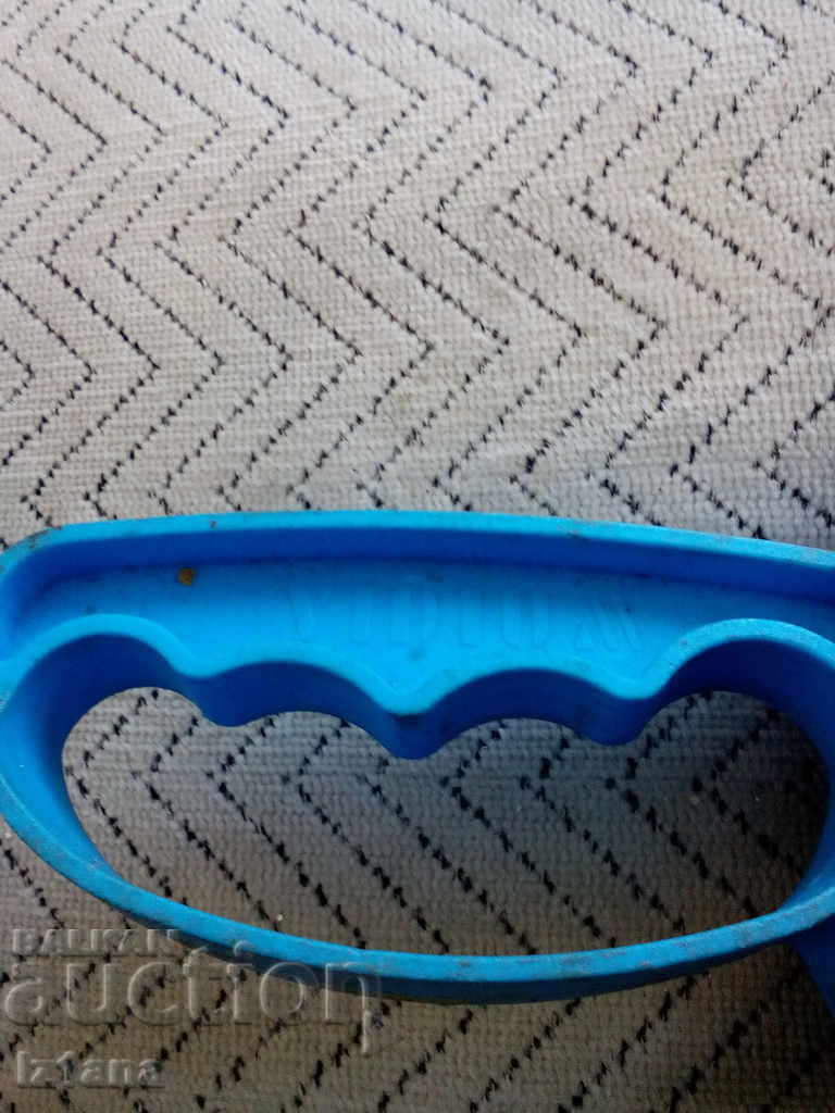 Delivery of An old knife blade