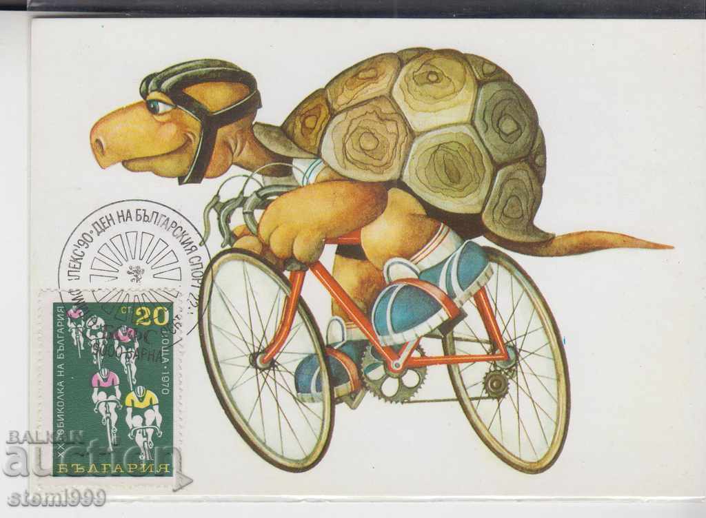 Postcard FDC cycling