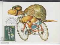 Postcard FDC cycling