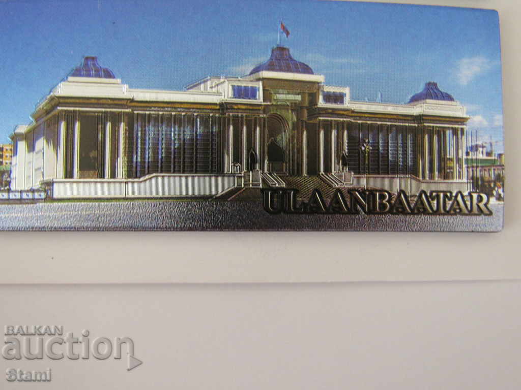 Sets three metal magnets from Mongolia-series-1 - 5