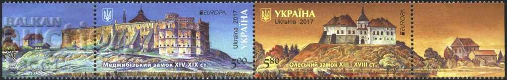 Чисти марки Европа СЕПТ Замъци 2017  от Украйна