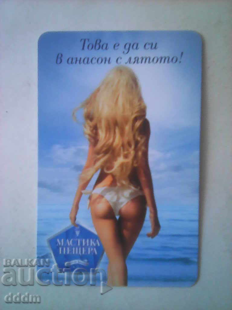 Joker with price 0.25 BGN | € 0.13