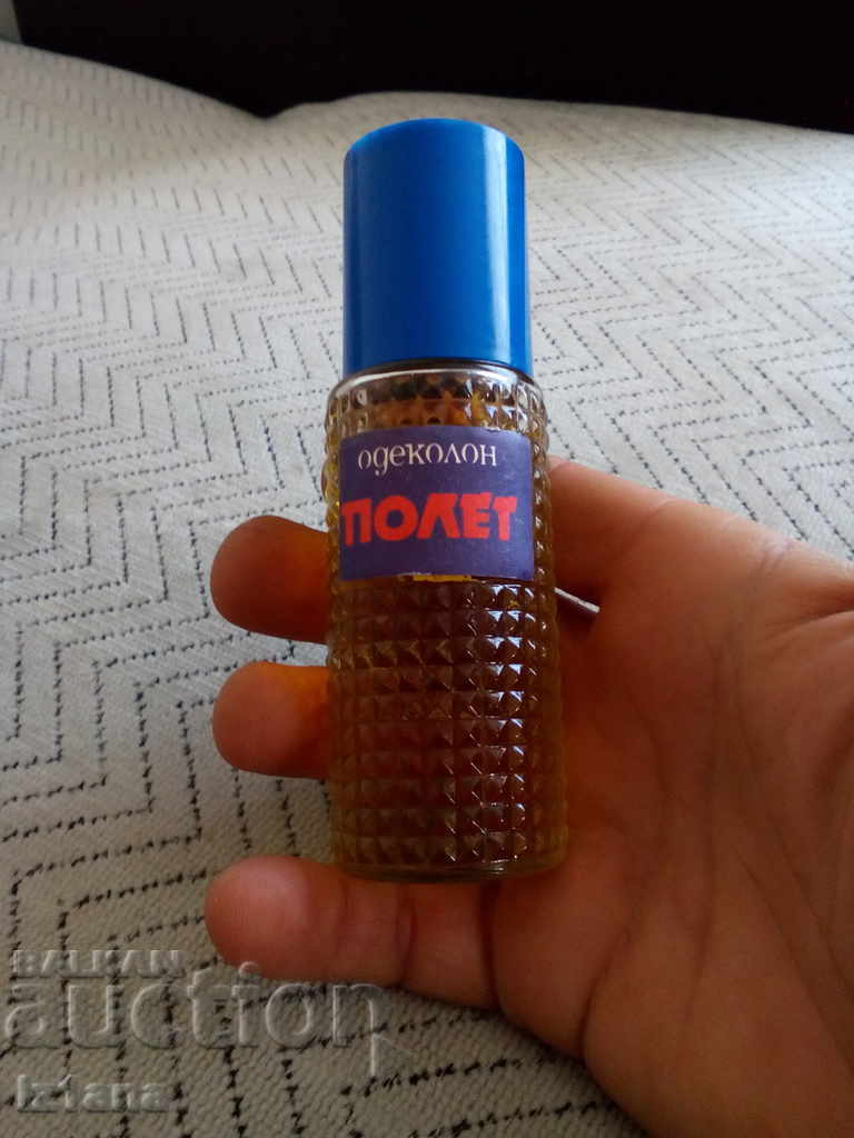 Old Cologne Flight with price 20.00 BGN | € 10.23 Old Cologne Flight with price 20.00 BGN | € 10.23