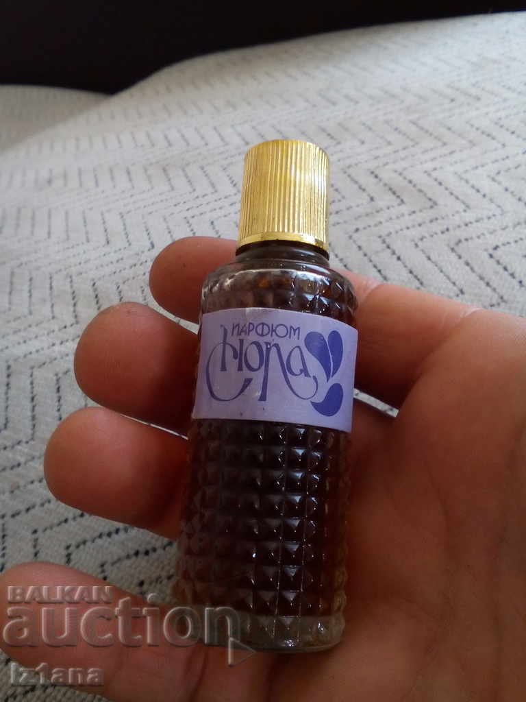 Old perfume Nora with price 20.00 BGN | € 10.23