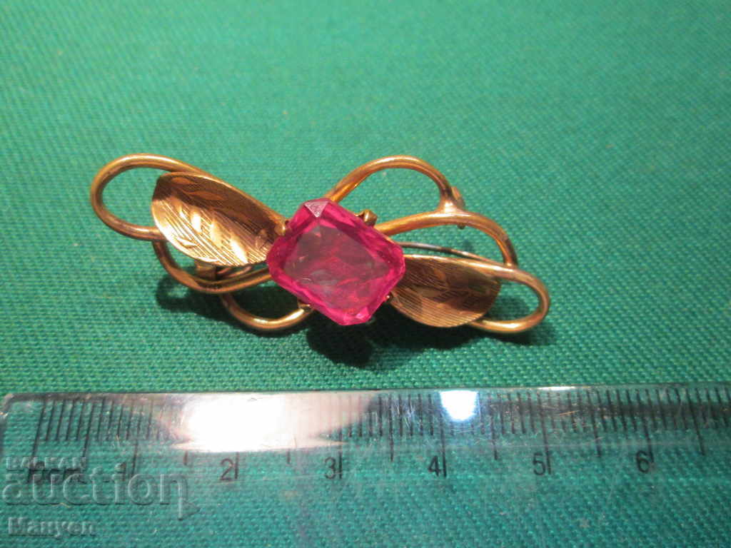 Vindem broșă veche.RRRRRRRRRRRR cu preț 16.00 BGN | € 8.18