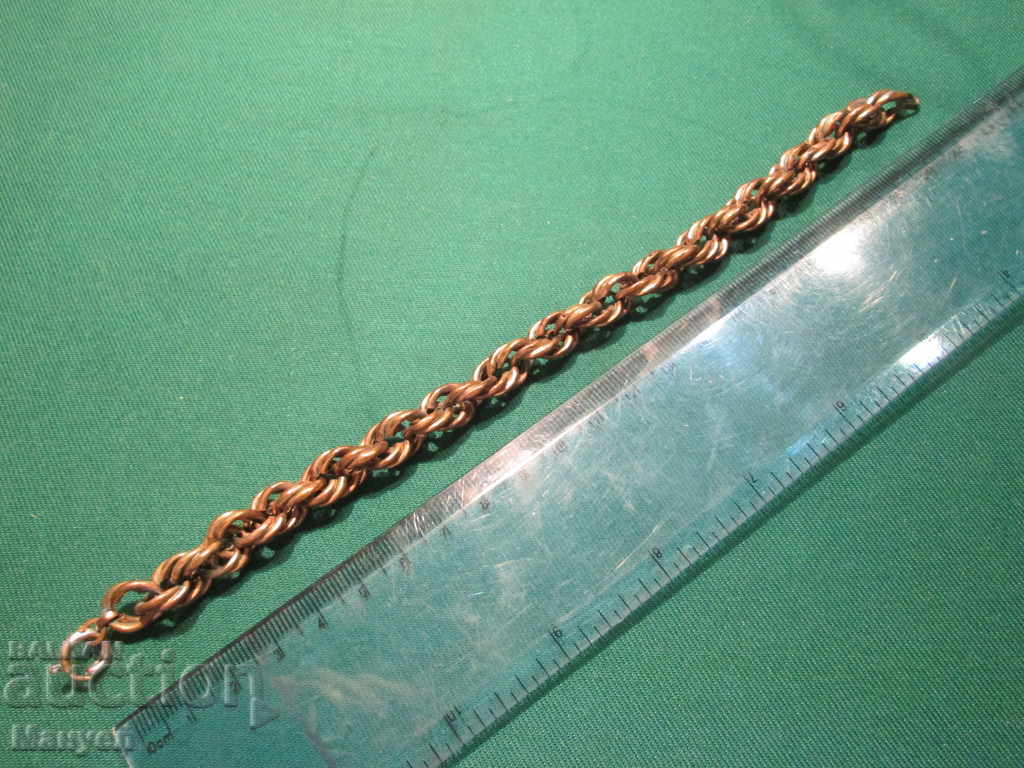 I sell an old bracelet.RRRRRRRRRRRR with price 16.00 BGN | € 8.18 I sell an old bracelet.RRRRRRRRRRRR with price 16.00 BGN | € 8.18