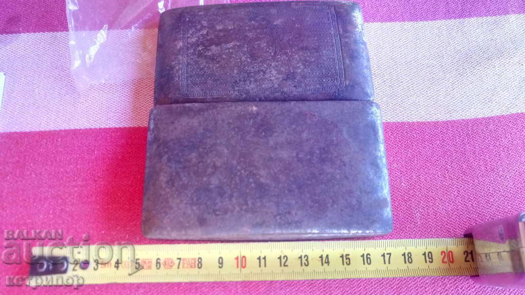 Auction A box of metal old Austrian Auction A box of metal old Austrian