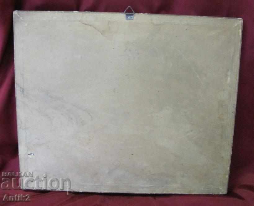 20's Hand Stitched Tapestry - 5 20's Hand Stitched Tapestry - 5