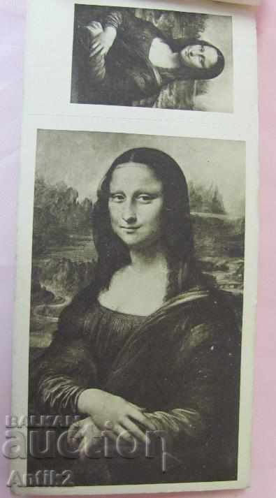Old Postcards from the LOUVRE Museum with price 70.00 BGN | € 35.79 Old Postcards from the LOUVRE Museum with price 70.00 BGN | € 35.79