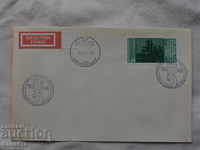 Първодневен пощенски плик  1981  FCD ПК 4