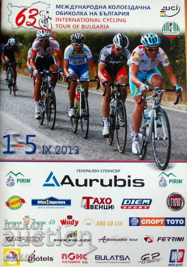 Program 63rd Bicycle Tour of Bulgaria 2013
