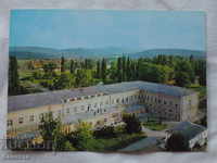 Pavel Banya Balneo sanatorium H 1