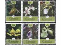 Чисти марки Флора Цветя Орхидеи 2013 от Куба