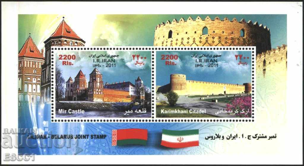 Clean block Architecture Castles together with Belarus 2011 Iran