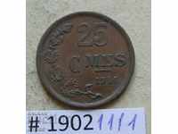 25 centimeters 1946 Luxembourg